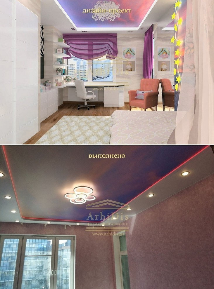 ул. Катерников - 4кк - фото осуществления работ по дизайн-проекту.