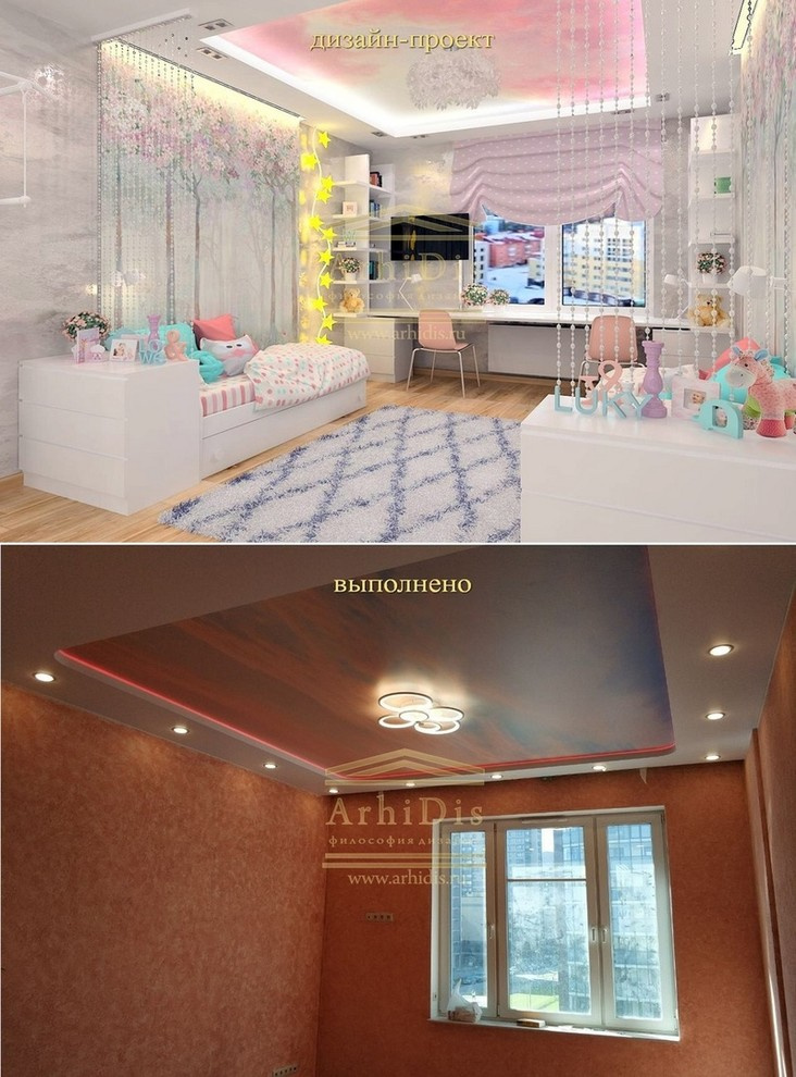 ул. Катерников - 4кк - фото осуществления работ по дизайн-проекту.