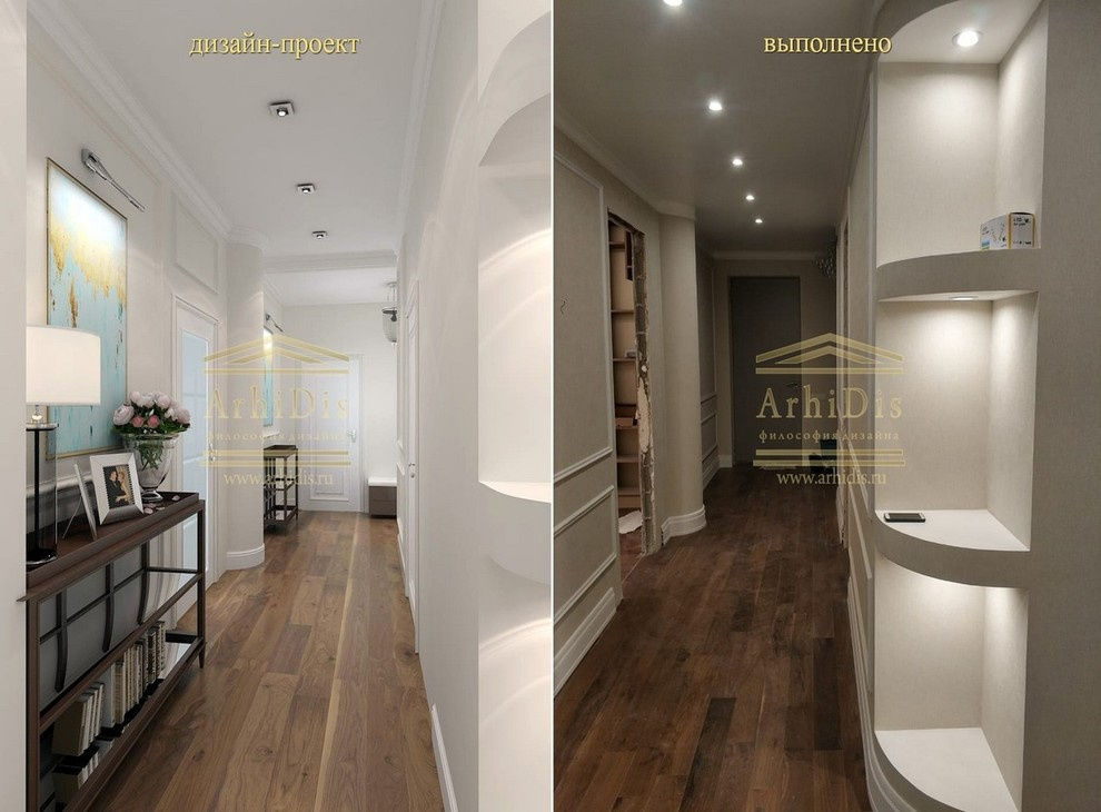 ЖК "Леонтьевский мыс" - 3кк - фото осуществления работ по дизайн-проекту.