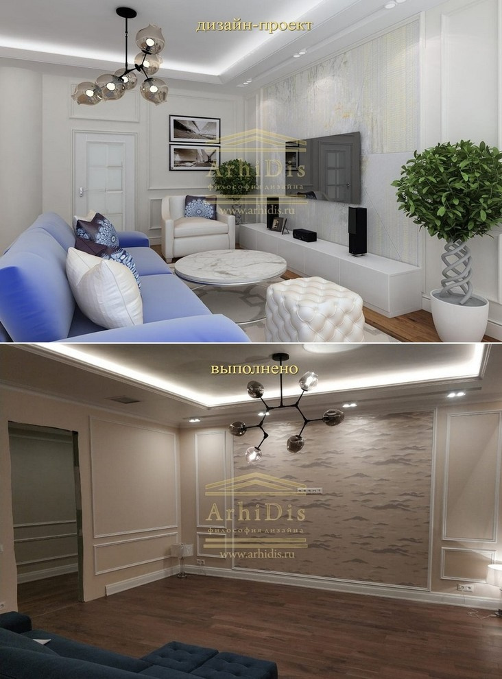 ЖК "Леонтьевский мыс" - 3кк - фото осуществления работ по дизайн-проекту.