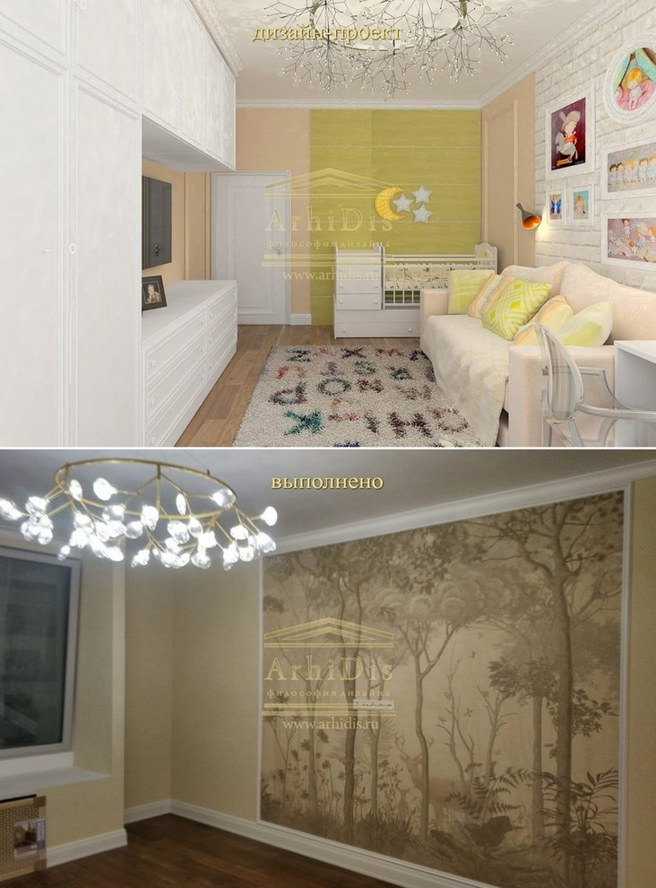 ЖК "Леонтьевский мыс" - 3кк - фото осуществления работ по дизайн-проекту.