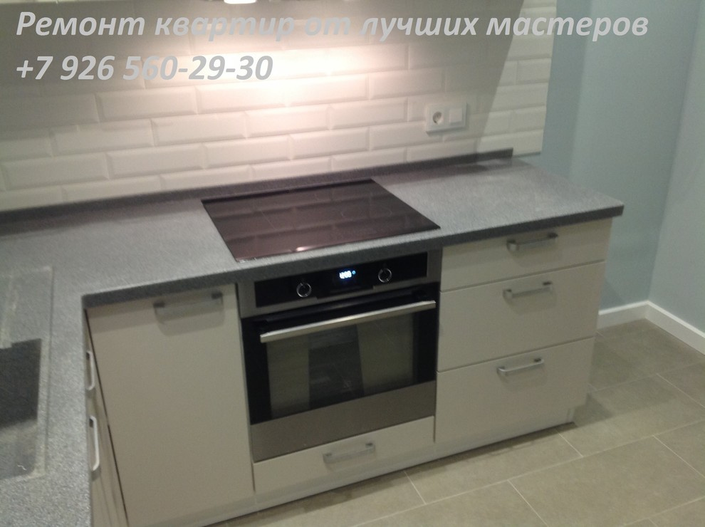 Ремонт квартиры по дизайну от наших партнеров
