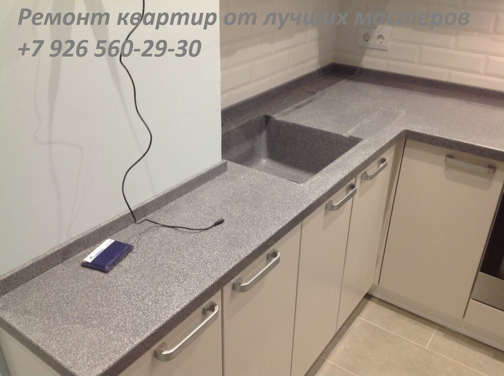 Ремонт квартиры по дизайну от наших партнеров