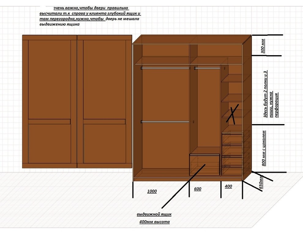 Шкаф-купе из массива бука