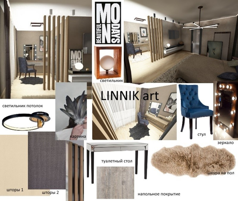 квартира 100 кв.м.