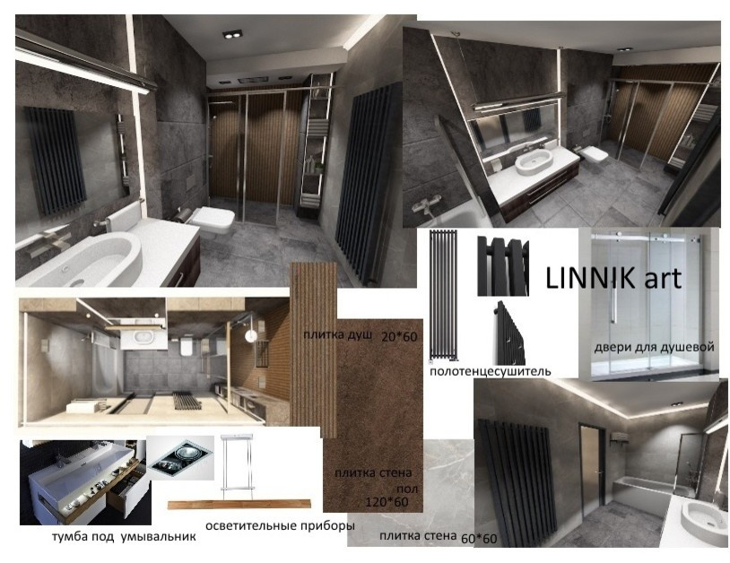 квартира 100 кв.м.