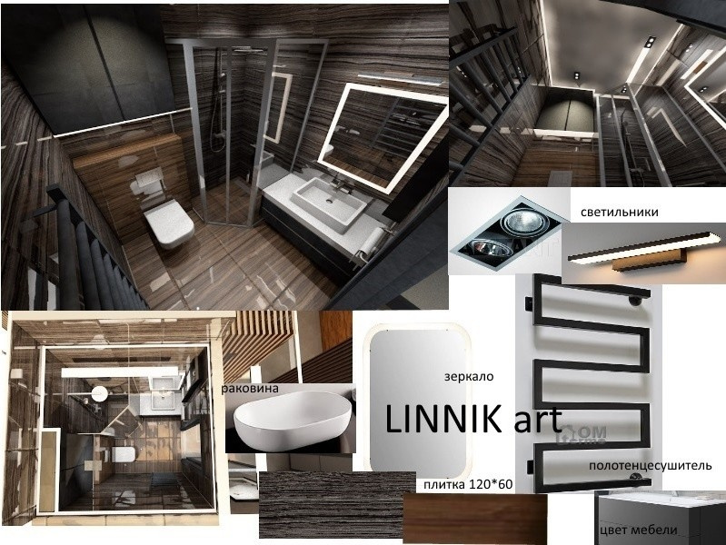 квартира 100 кв.м.