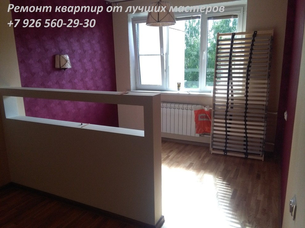 Гипсокартон в интерьере квартиры