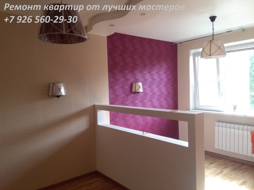 Гипсокартон в интерьере квартиры