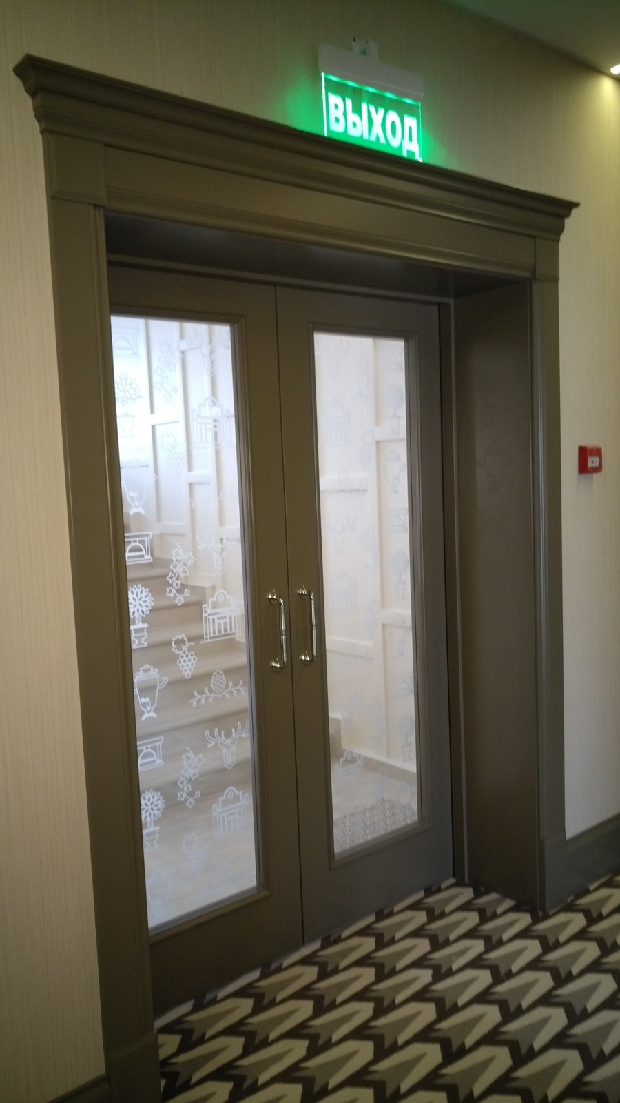 Загородный клуб "Графский парк"