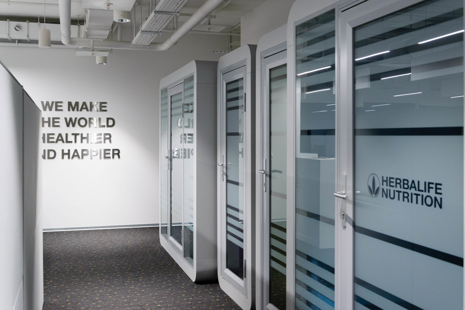 офис Herbalife Nutrion