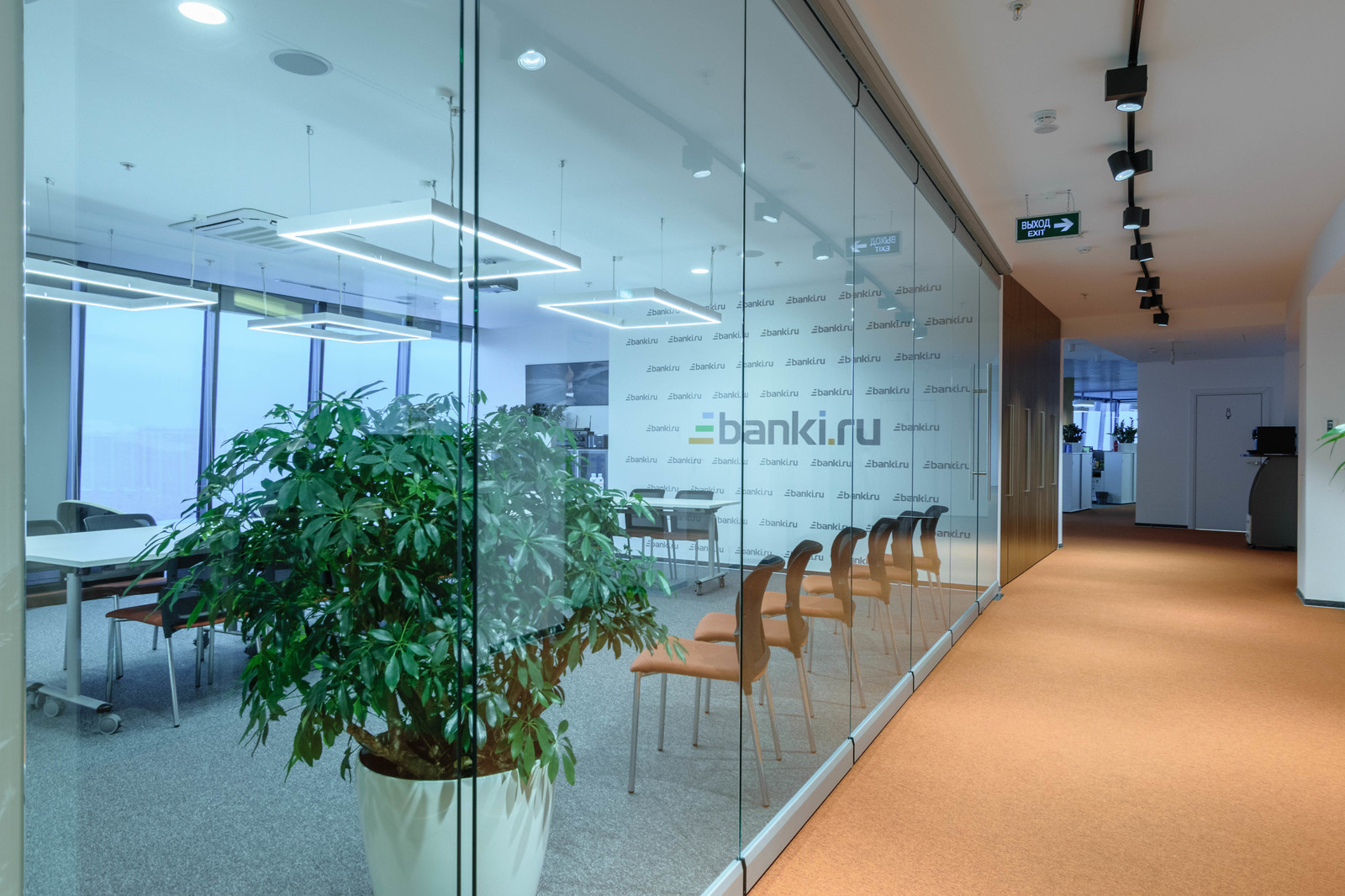 офис Банки.ру