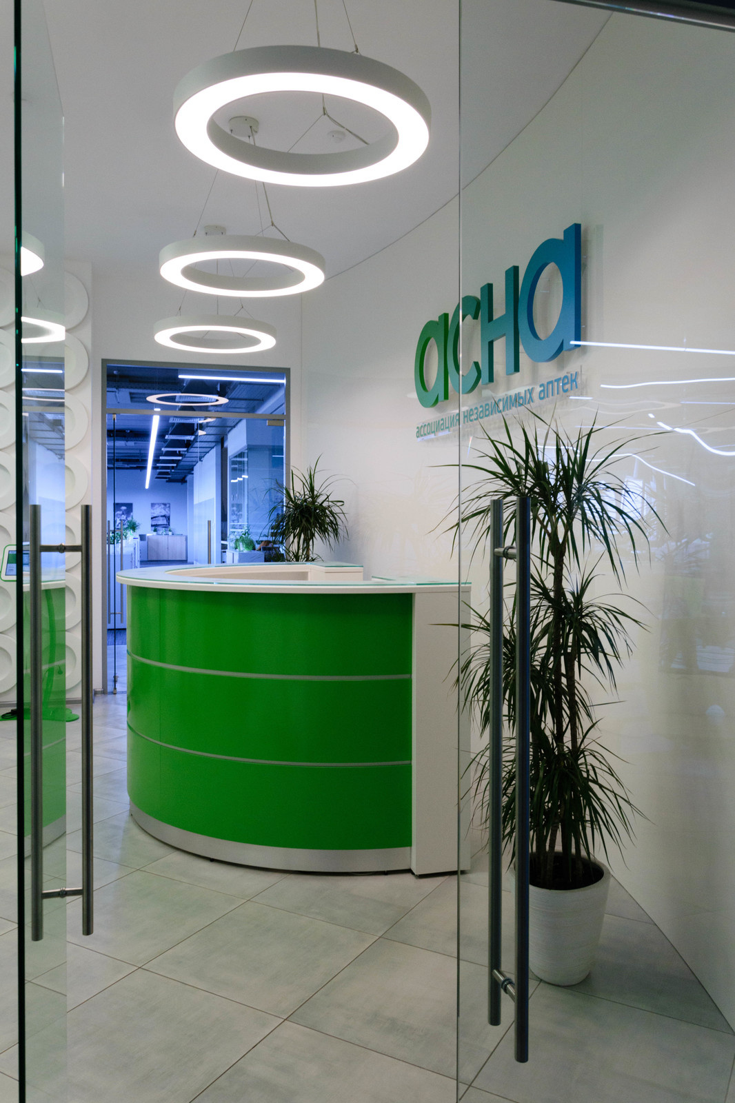 офис компании АСНА