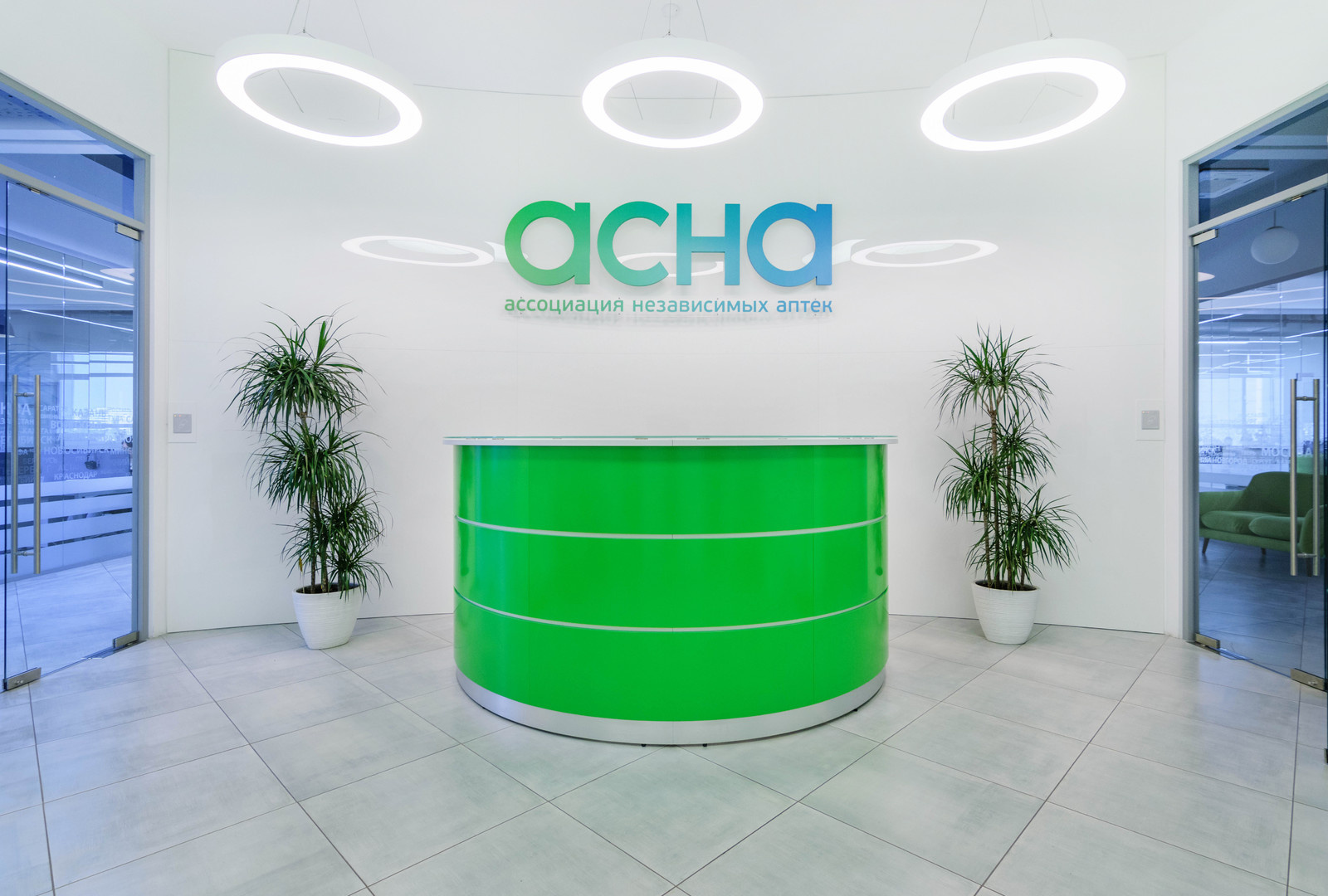 Обложка проекта: офис компании АСНА