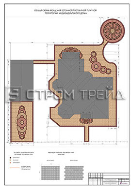 КП «Княжье Озеро».