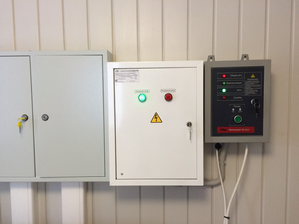 Система запуска бензогенератора