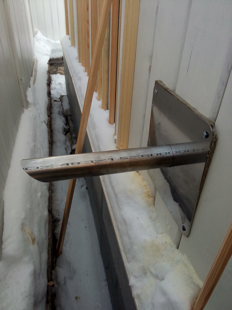 Обложка проекта: Система бесперебойного энергоснабжения с бензогенератором