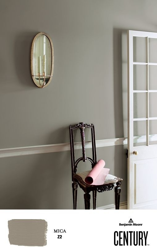 Benjamin Moore, Century,  цвет MICA (Z2)