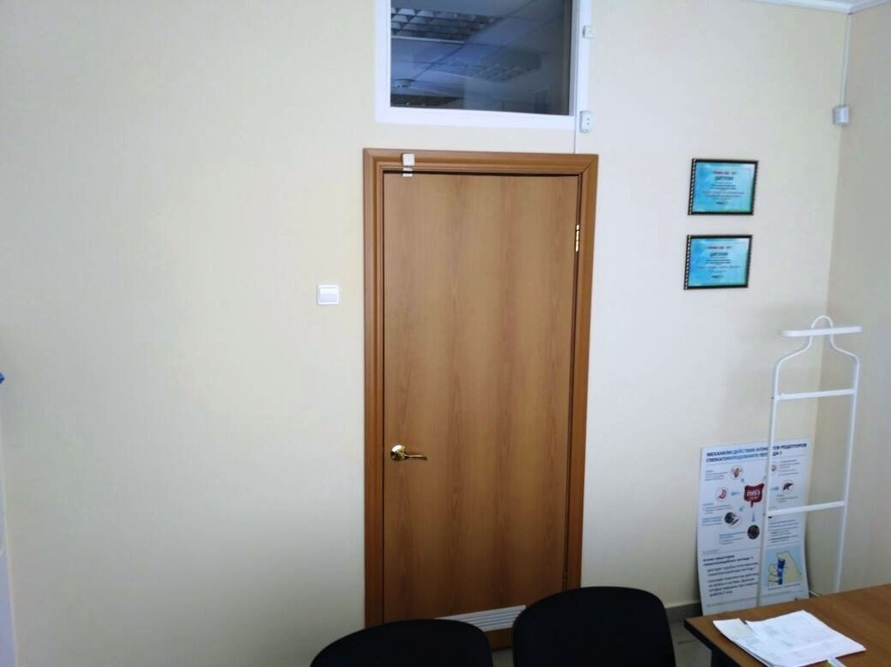 Фото ДО ремонта.Кабинет глав врача