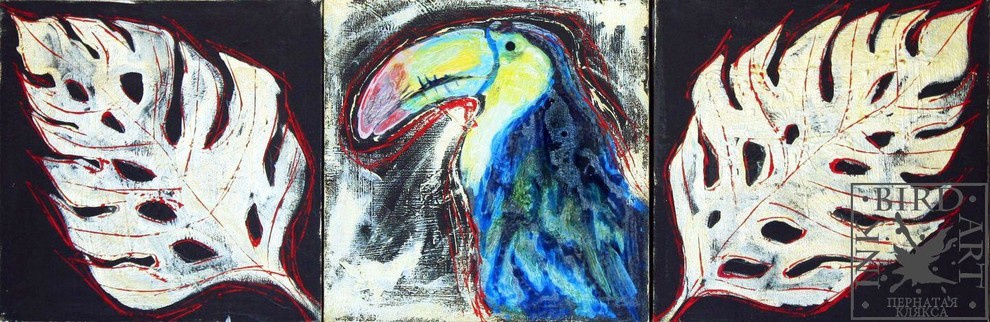 Обложка проекта: Картина "Тукан". Триптих