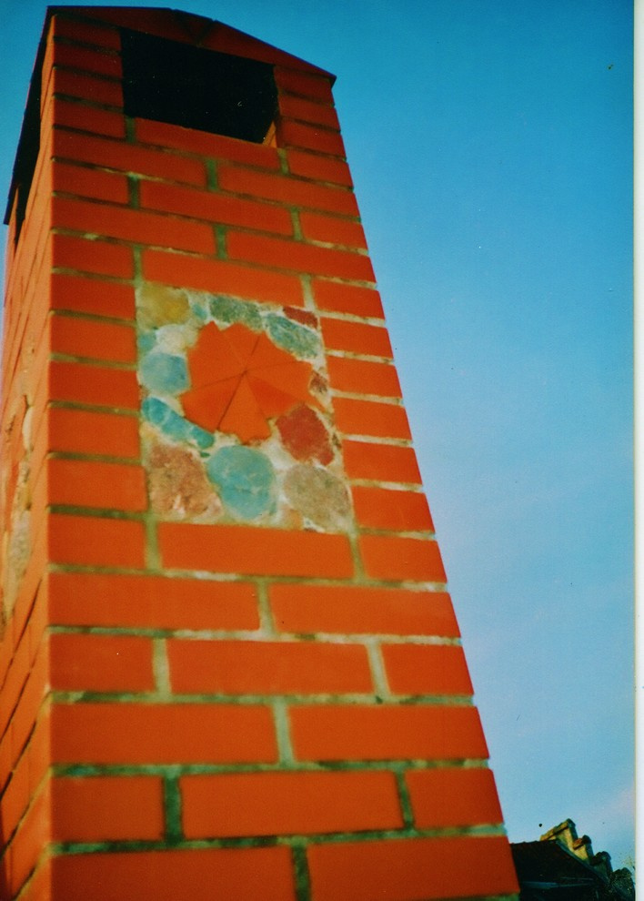 Печи, камины, барбекю, мозаика