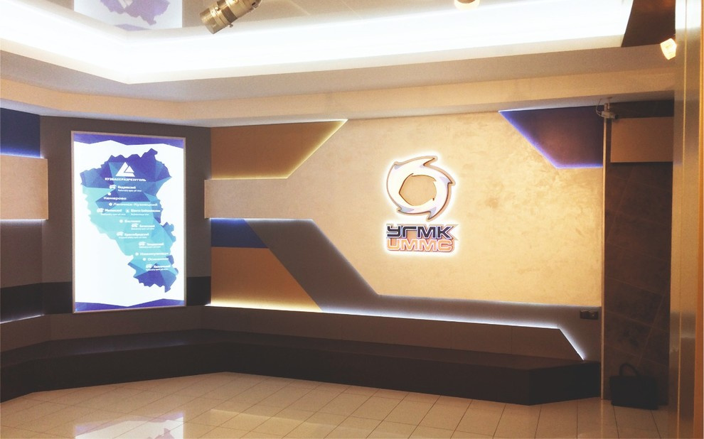 Кузбассразрезуголь: Холл административного здания холдинговой компании