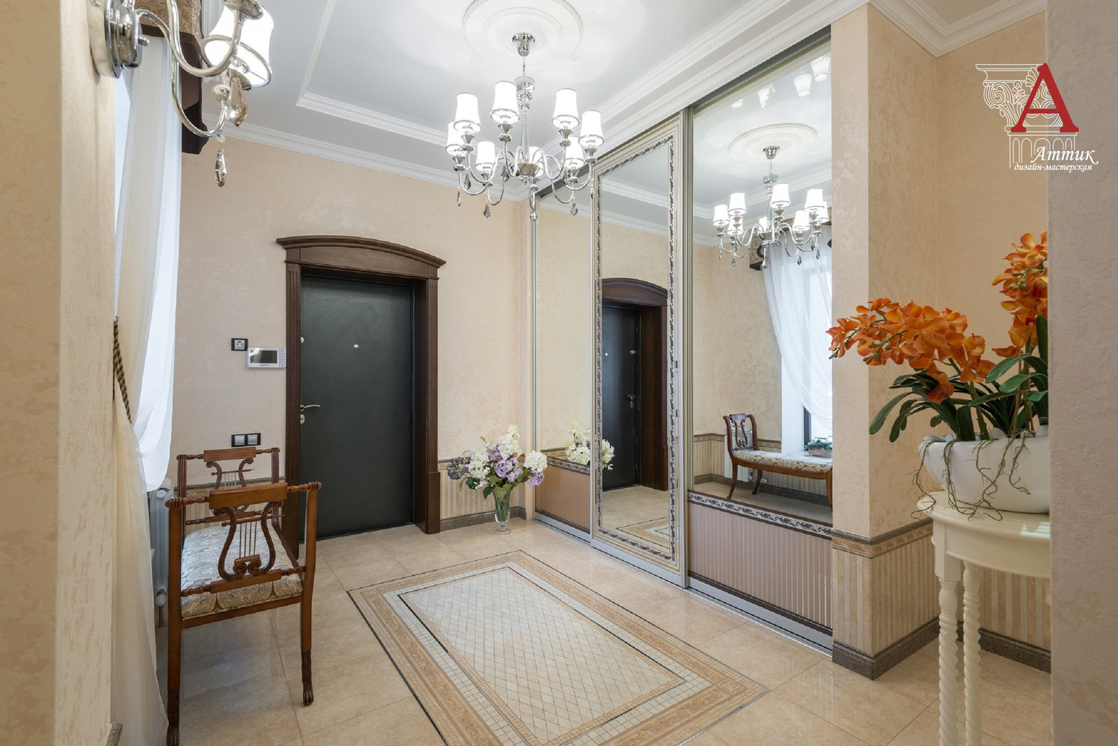 Приглушенное изящество