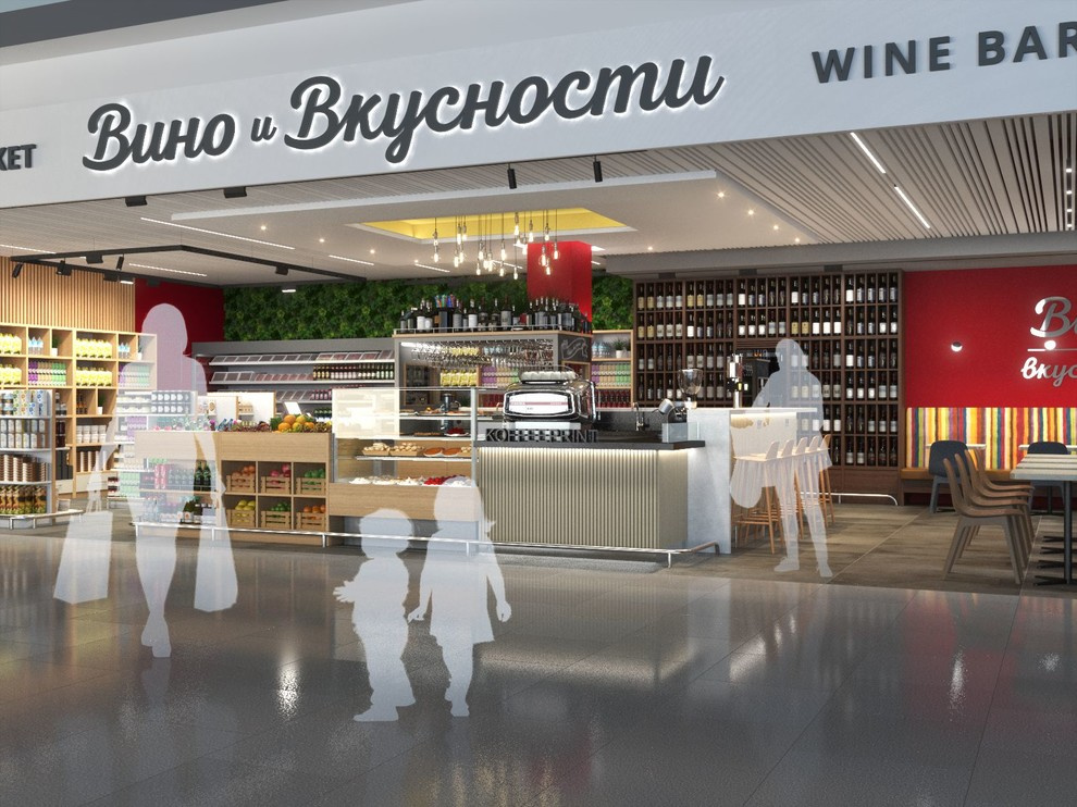 Маркет-бар в аэроворту Пулково г. Санкт-Петербург
