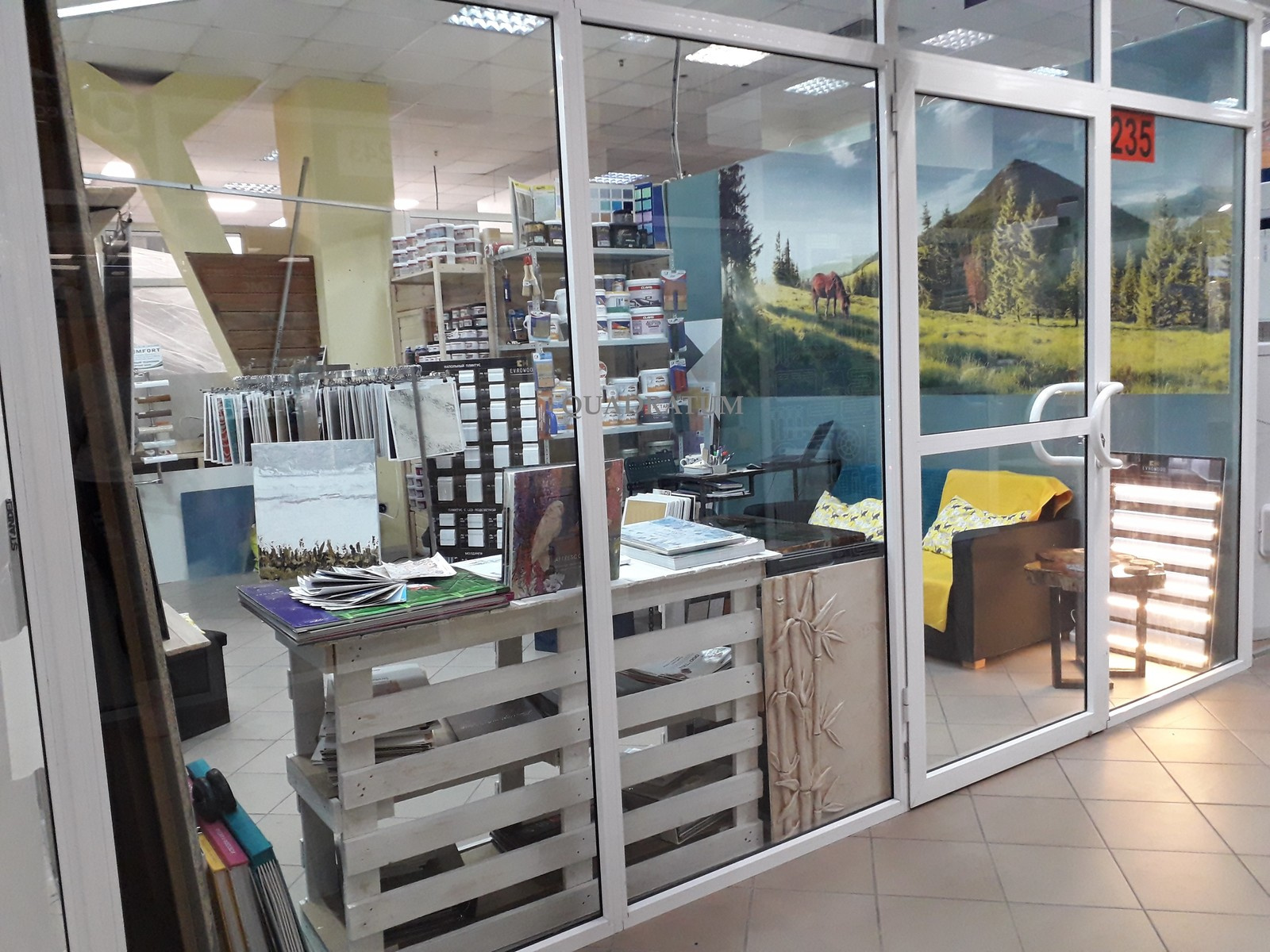 Салон "QUADRATUM" в ТК"Загородный дом"