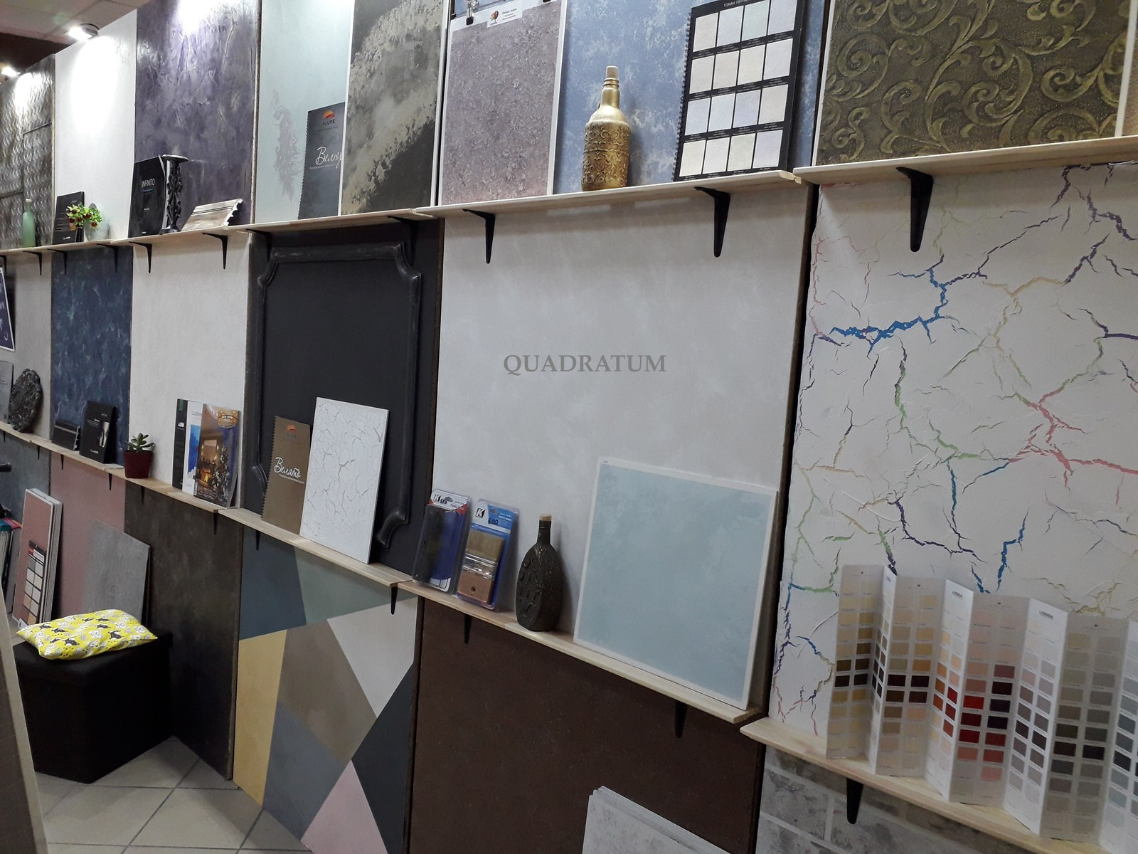 Салон "QUADRATUM" в ТК"Загородный дом"