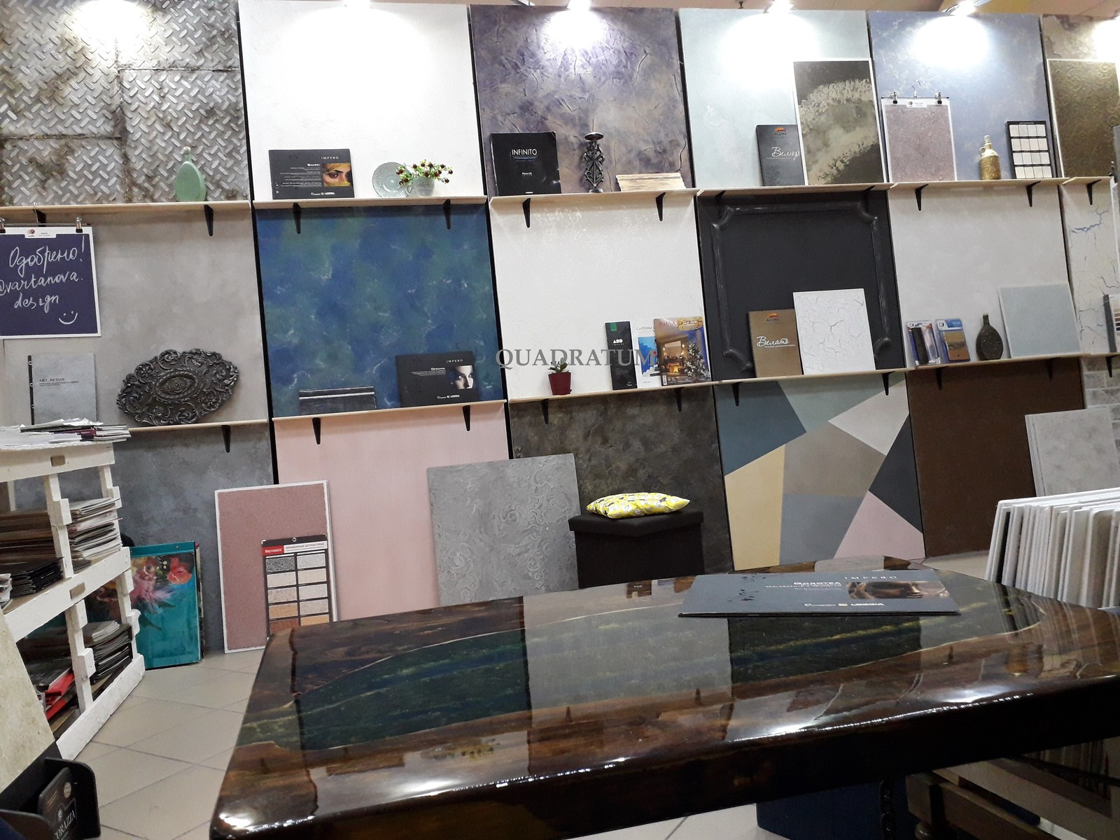 Салон "QUADRATUM" в ТК"Загородный дом"