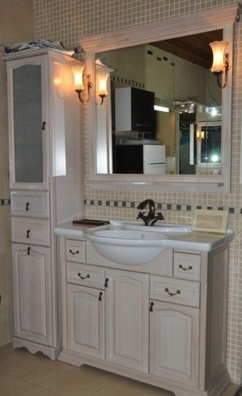 Мебель для ванной комнаты