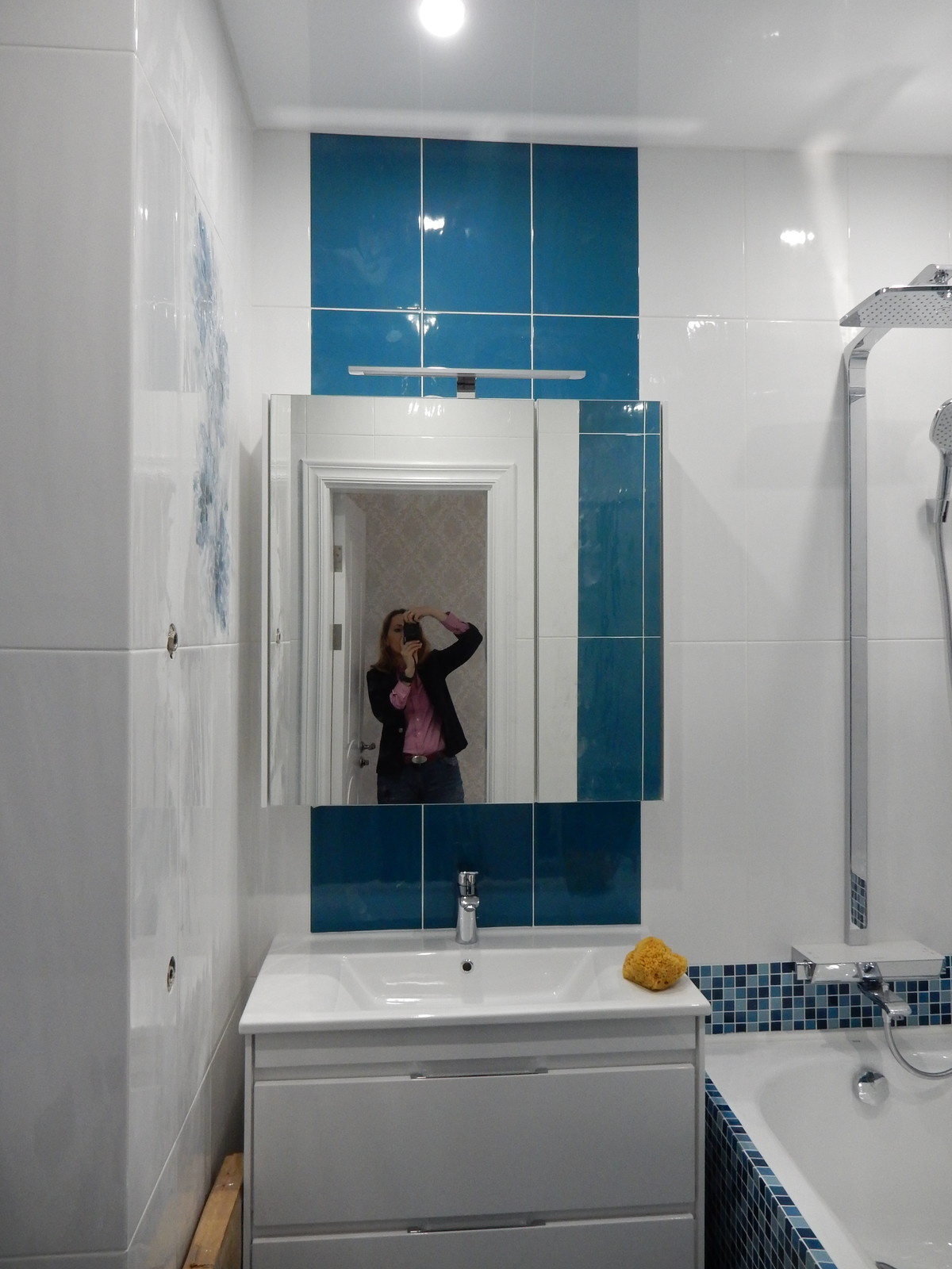 Нежная Классика