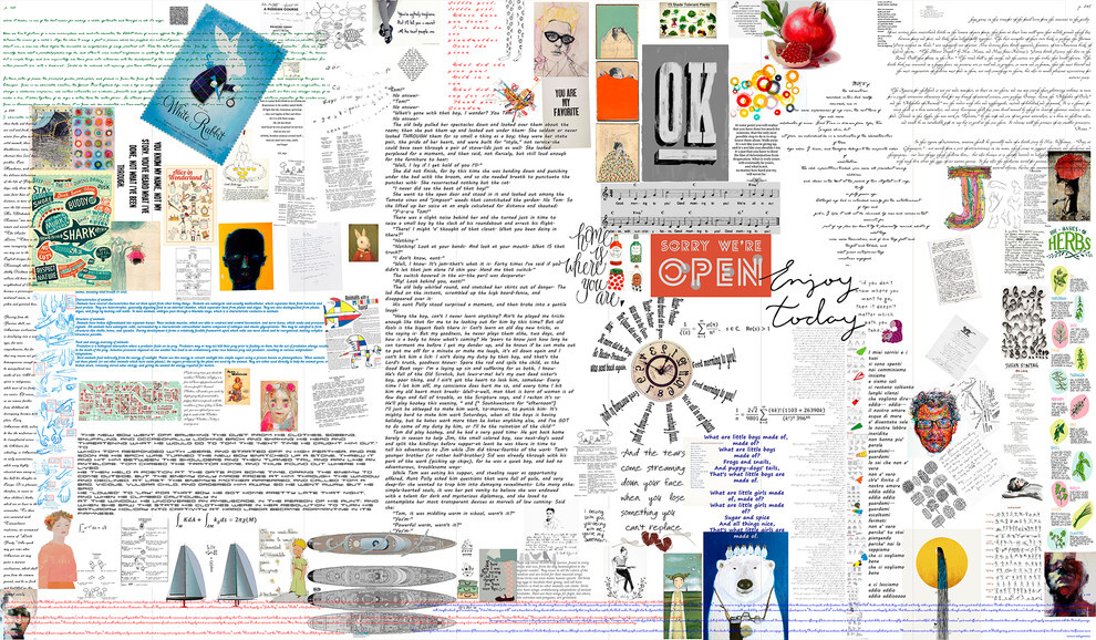 Обложка проекта: авторские обои