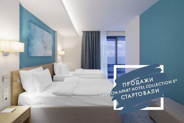 Отель Лавикон (г. Небуг, Туапсе) ФОТО ОЖИДАЮТСЯ