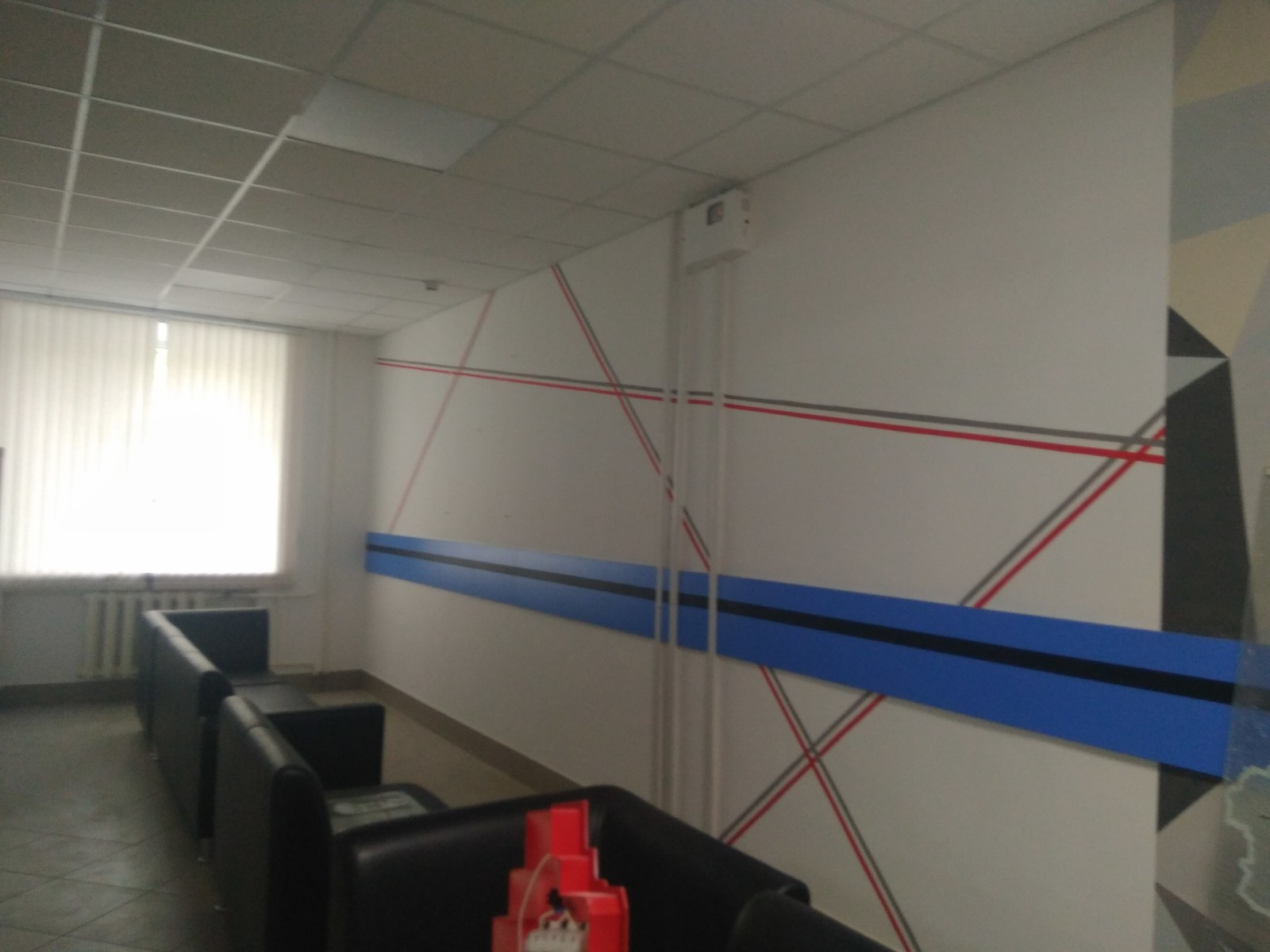 Горно-нефтяной институт, ППИ