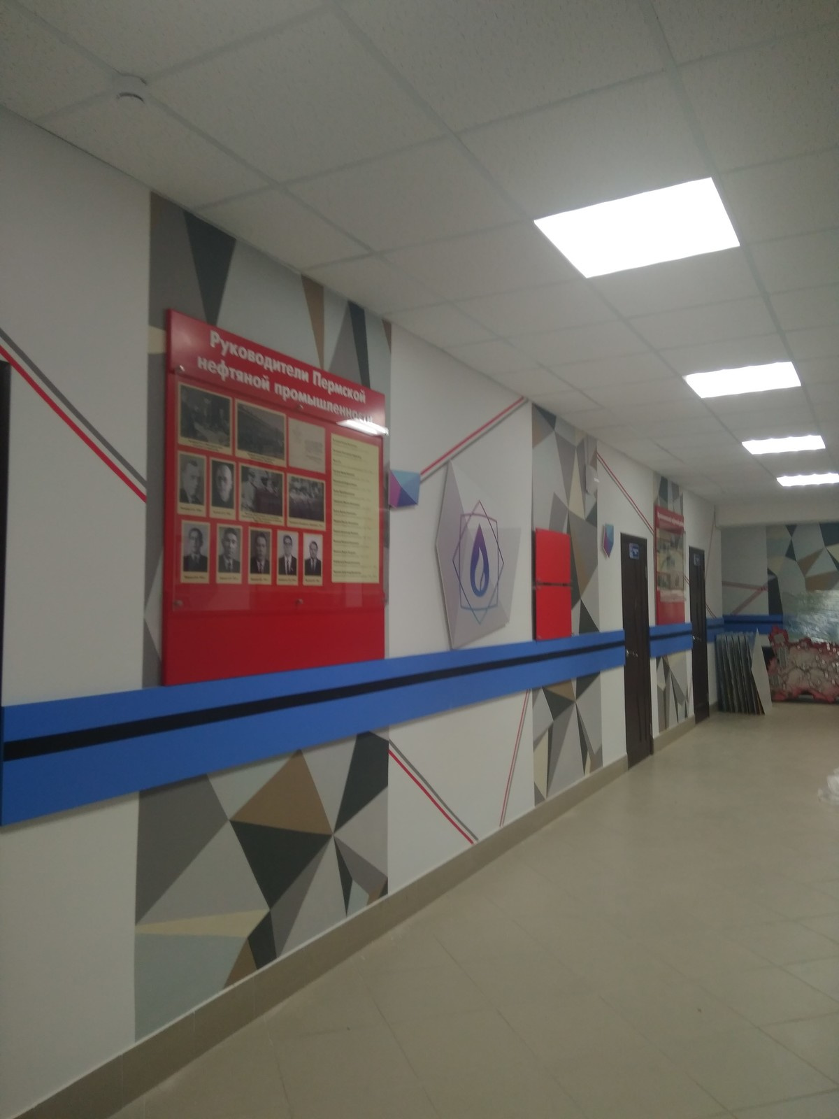 Горно-нефтяной институт, ППИ