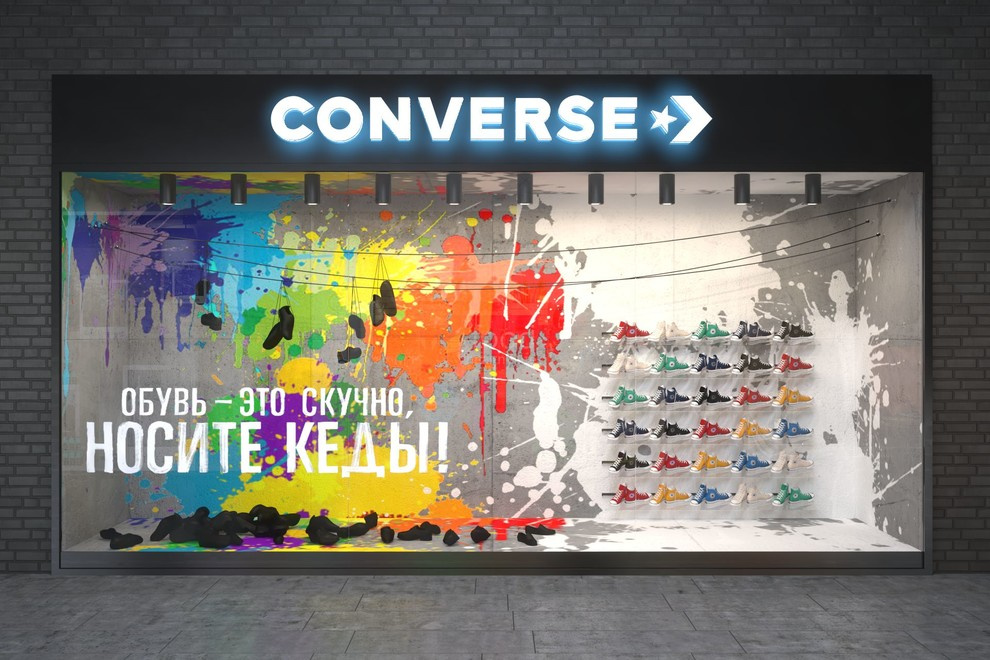 Converse