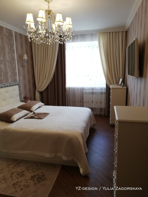 Гранд