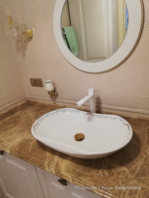 Гранд