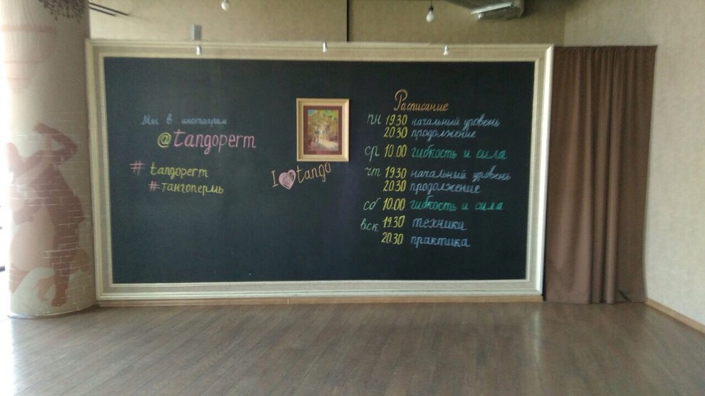 Мини-проекты, картины