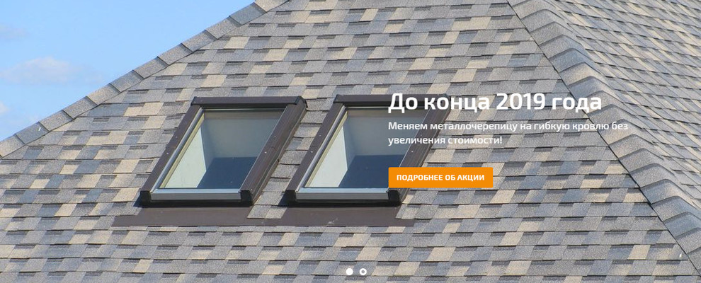 Дом из клееного бруса от производителя