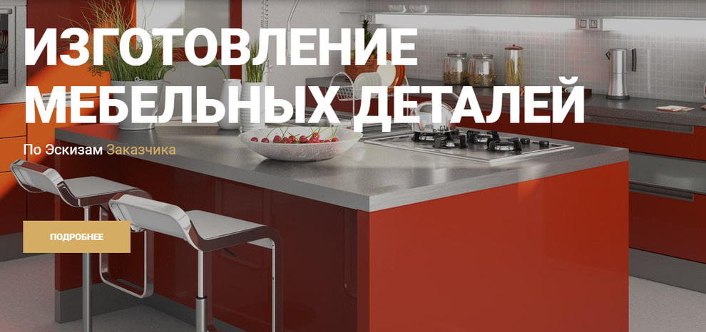 Фабрика фанеровки, крупнейшее производство шпонирования, низкие цены Опт и розни