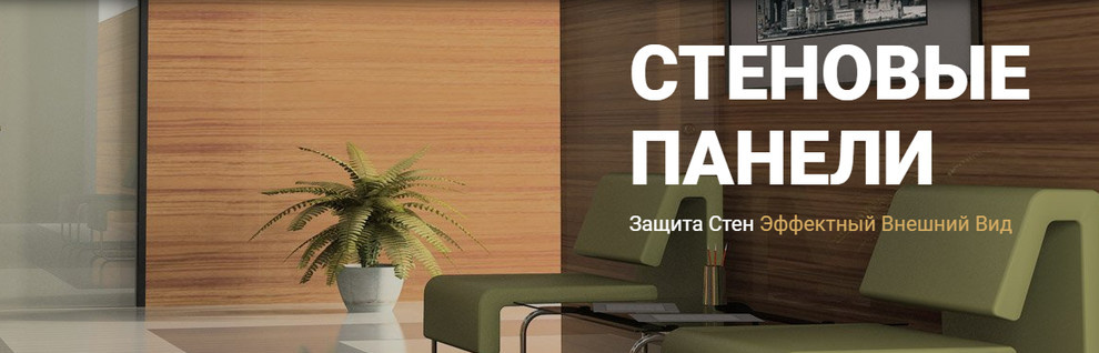 Фабрика фанеровки, крупнейшее производство шпонирования, низкие цены Опт и розни