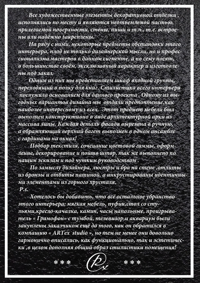 " Греция 3v до н.э."