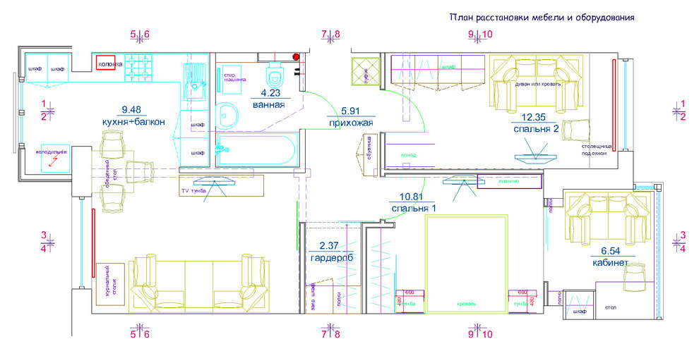 Перепланировка трехкомнатной квартиры в Моздоке