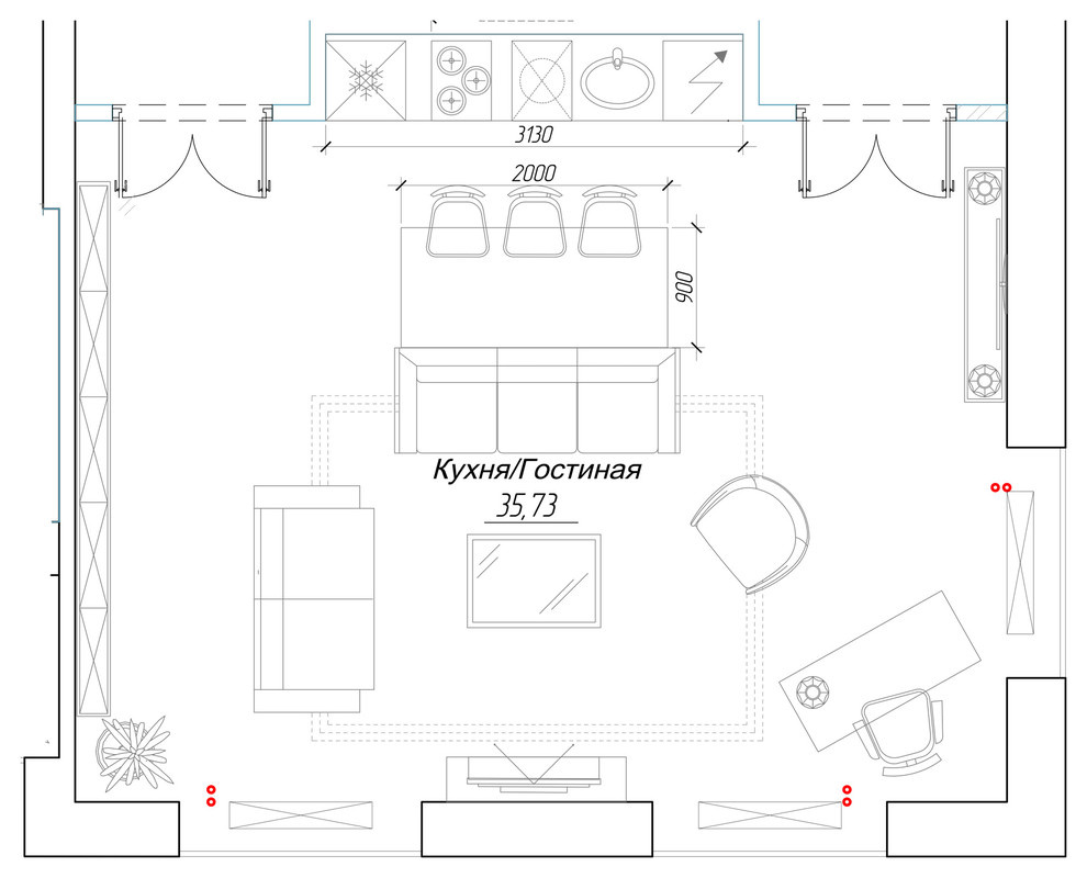 Черная кухня