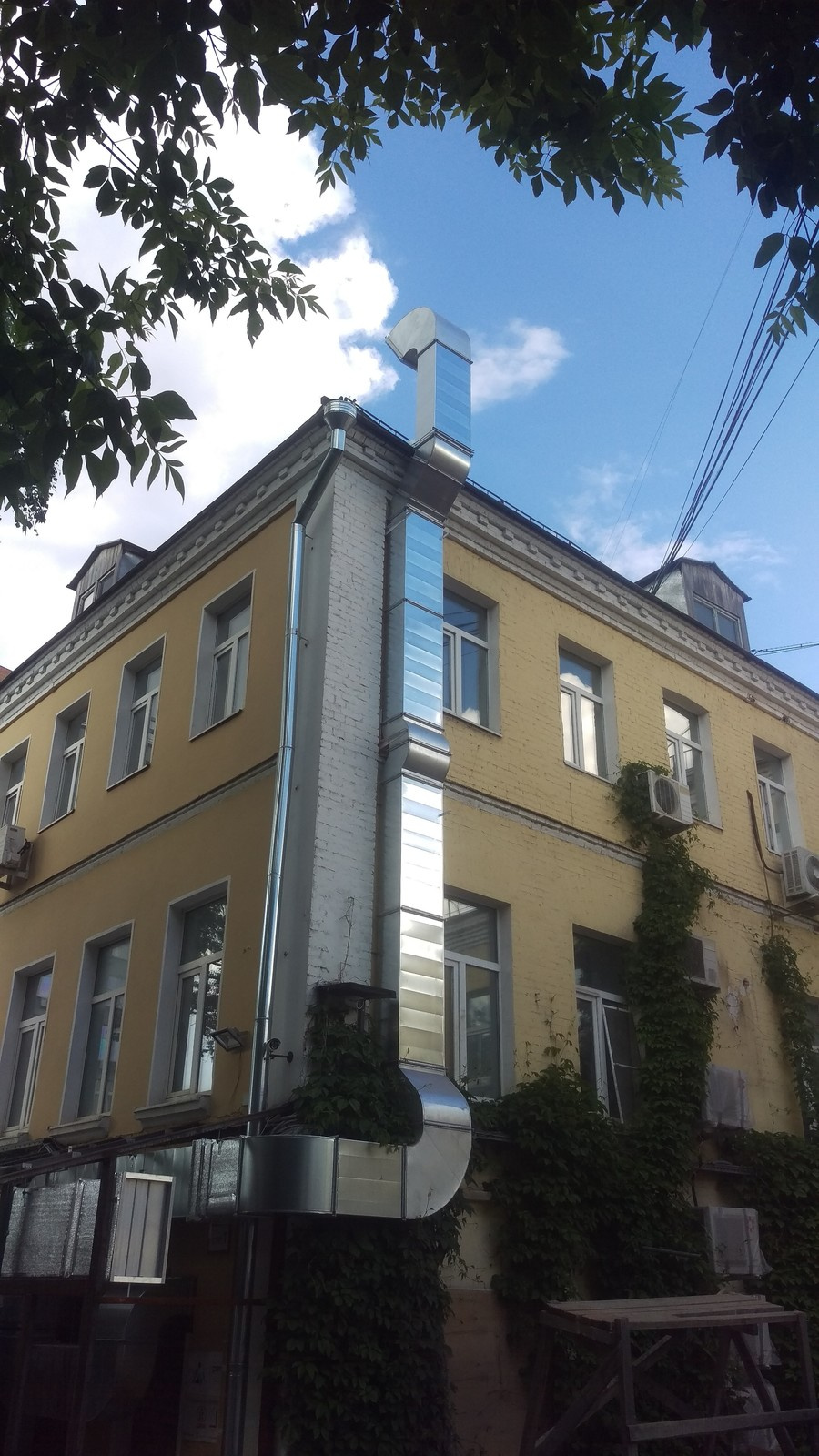 Ресторан "Хаш Лаваш"