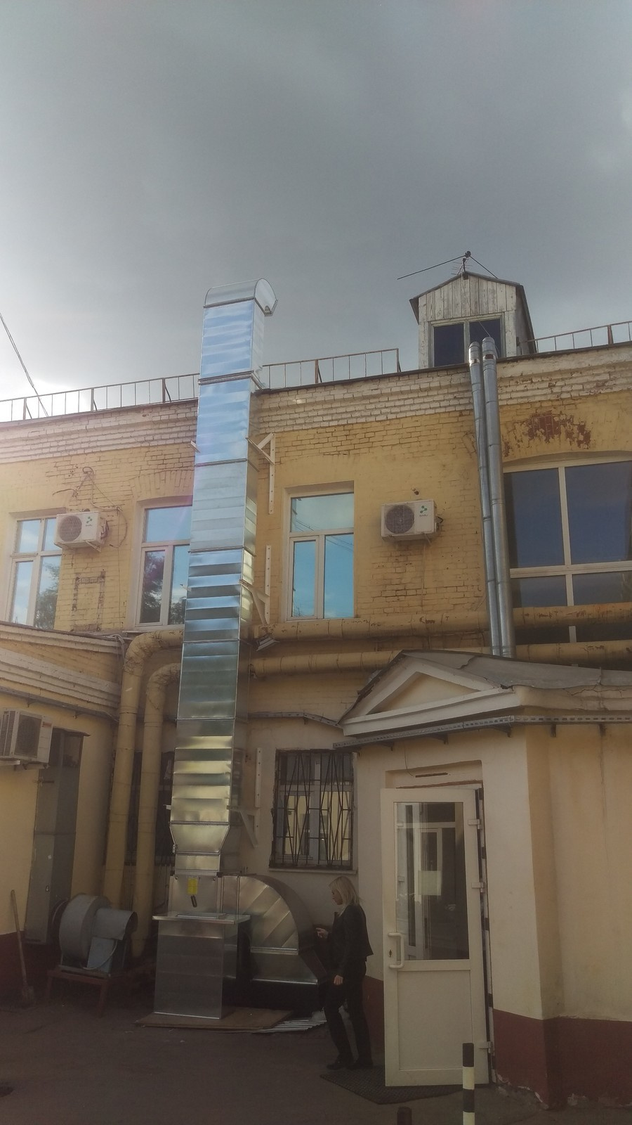 Ресторан "Хаш Лаваш"