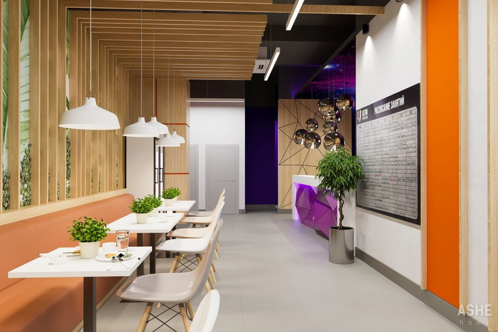 Фитнес ULTRA в Ульяновске